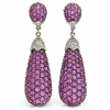 18 carat white gold earrings studded with rubies and diamonds – a very luxurious design